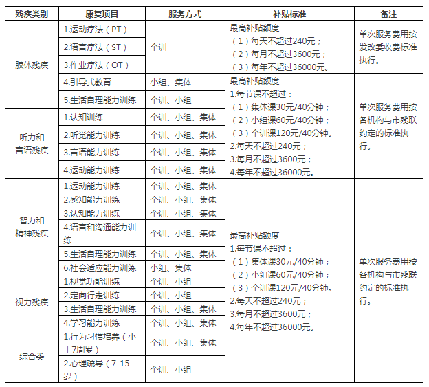 微信图片_20240513113110